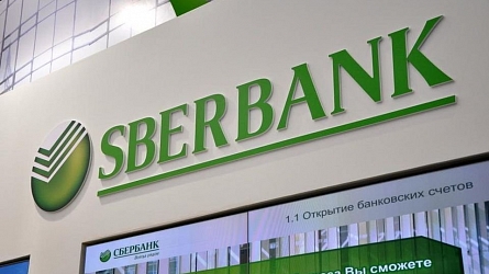 Sberbank, pozor na refinancování